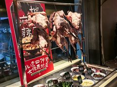 -大张烙馍村(泉山店)