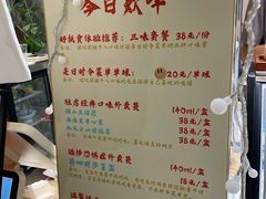 -歎雪糕低糖低脂Gelato冰淇淋