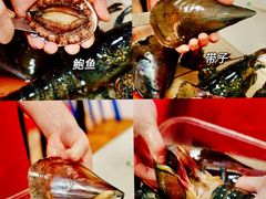 -船奇蒸汽海鲜·闽菜(八市海鲜总店)