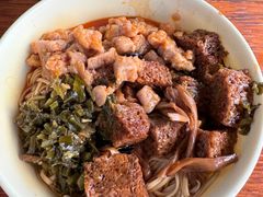 辣肉面-春和面馆(常德路店)