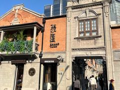 -Briant石窑面包(丰盛里店)