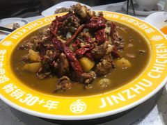 -金柱大盘鸡(和田二街店)