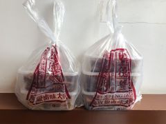 -味德丰·酱鹅(上海打浦路店)