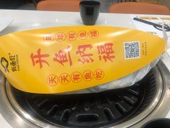 -有鱼吃·纸包烤鱼(曲江创意谷店)