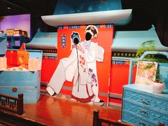 -桃源村(老门东店)