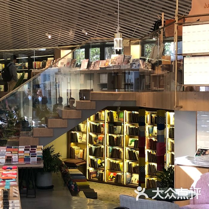 幸福集荟图片-北京书店-大众点评网