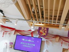 -过桥缘·过桥米线(大华虎城嘉年华店)