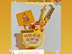 -凯德广场(武胜路店)