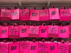 -BASEMENT FG (成都太古里店)