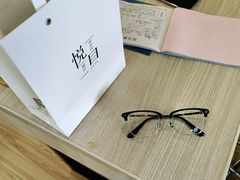 -悦目眼镜(蔡司战略合作门店)