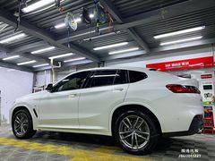 -北京隆涛汽车技术服务中心