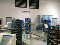 android_upload_pic-广东科学中心