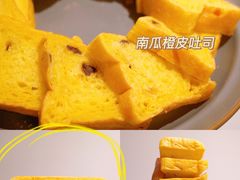 -仙峰天然面包(迎宾路店)