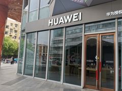 -吾悦广场(南京鼓楼店)