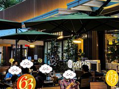 -Bistro 63 创意融合料理(广粤天地店)