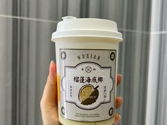 -雾鲜(KKMALL店)