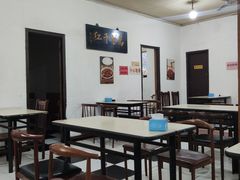 -满口香饭店