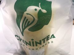 -芒青柠·鲜果甜品茶(双中店)
