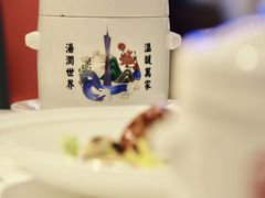 -山泉粤宴(广东大厦店)