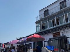 -泰顺江南春面馆