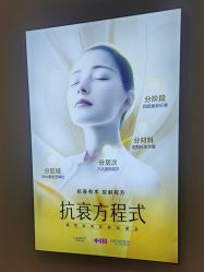 -长沙雅美医疗美容医院