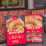 上海新店｜冬日暖身养胃就得奔赴一场羊肉炉！