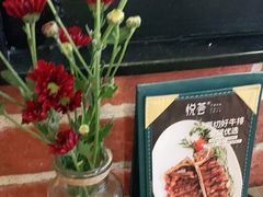 -悦荟T 骨牛排(松江店)