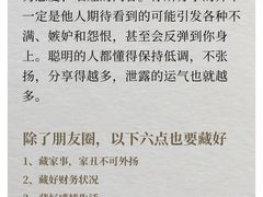 -大鱼心理咨询工作室(静安寺店)