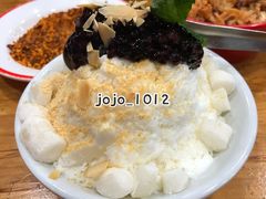 年糕椰子冰-冒椒火辣(太古里店)