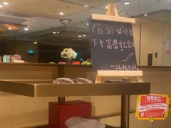-海底捞火锅(江北万达商业广场店)