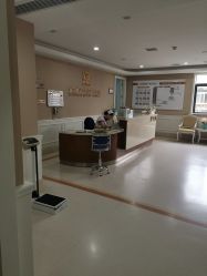 -玛丽亚妇产医院