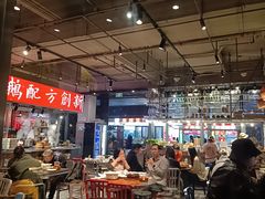 -陈鹏鹏潮汕菜(欢乐海岸 海边景观店)