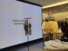 -ZARA(大悦城店)