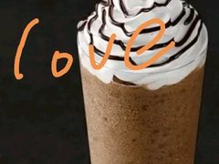 摩卡巧克力碎片星冰乐-星巴克(杭州塘栖古镇店)