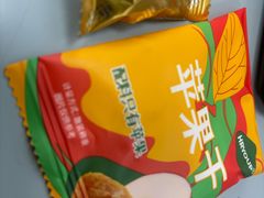 -山姆会员商店(邻瑞广场店)