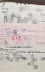 -美悦湾月子中心(熙湖店)