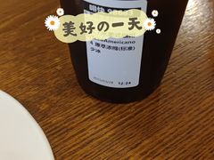 -星巴克(无锡大东方店)