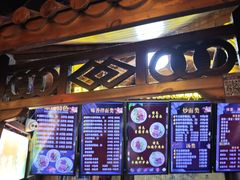 -金杨拉面王小吃面馆·牛三宝面·红烧牛肉粉