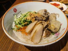 至尊檬粉-越南牛肉河粉餐厅(书院巷店)