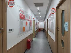 -昂立青少儿成长中心(杨浦国和1000校区)