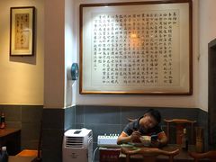 -易裕和·长沙米粉(友谊路店)