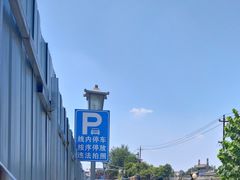 -洛阳白马寺