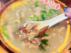 小碗羊汤-高晓山馅饼店(牛庄百年店)