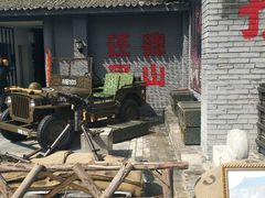 -茯茶镇