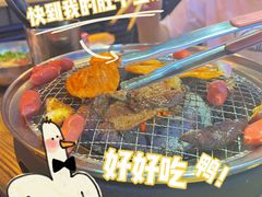 -吉志烤肉(太原总店)