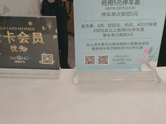 -汇德隆银隆