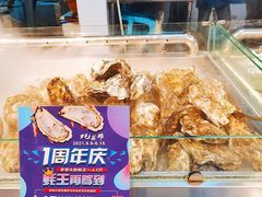 -蚝英雄鲜蚝自助专门店(长楹天街直营店)