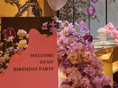 -松临·铁板烧&Omakase(神农店)