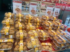-盒马鲜生(富田新天地店)