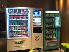 -海底捞火锅(万丰桥店)